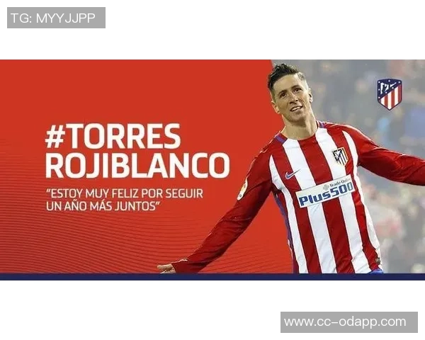 埃贝尔表达对凯恩续约的期待并渴望与于帕梅卡诺达成新协议